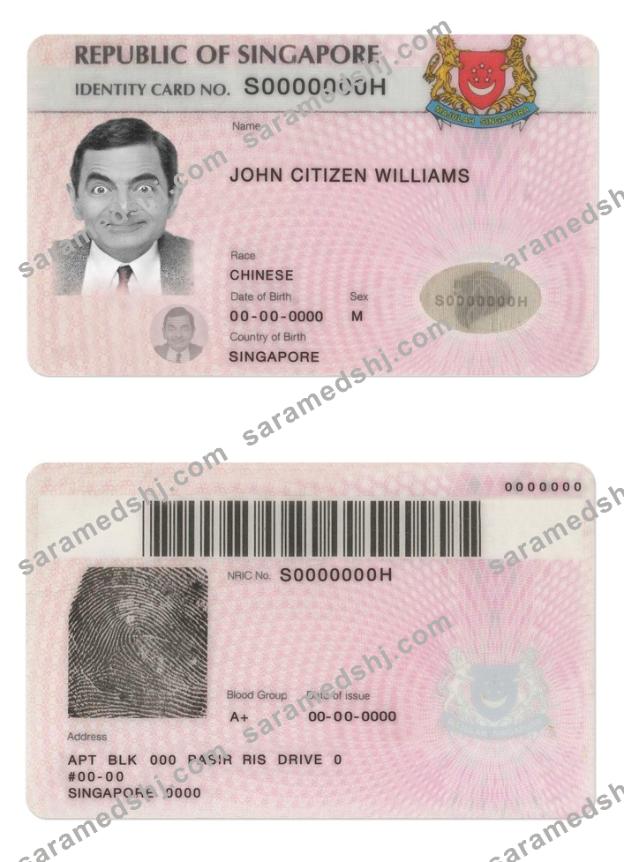 Singapore identity card